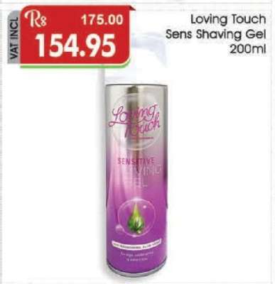Loving Touch Sens Shaving Gel 200ml