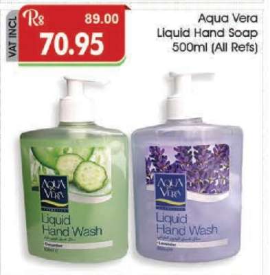 Aqua Vera Liquid Hand Soap 500ml (All Refs)