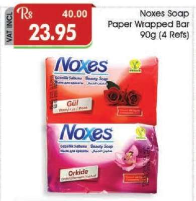 Noxes Soap Paper Wrapped Bar 90g (4 Refs)