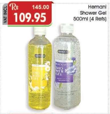 Hemani Shower Gel