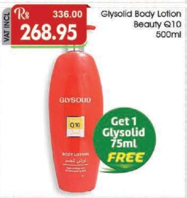 Glysolid Body Lotion Beauty Q10 500ml
