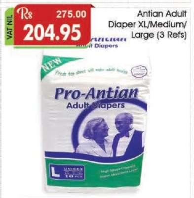 Antian Adult Diaper XL/Medium/Large (3 Refs)