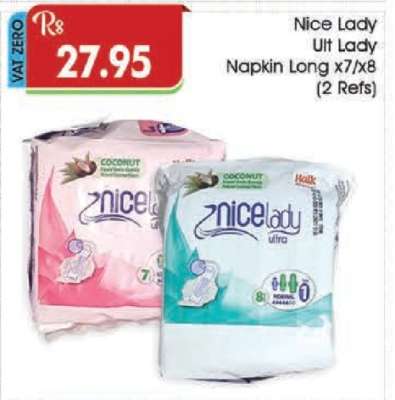 Nice Lady Ult Lady Napkin Long x7/x8 (2 Refs)