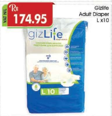 Gizlife Adult Diaper L x10