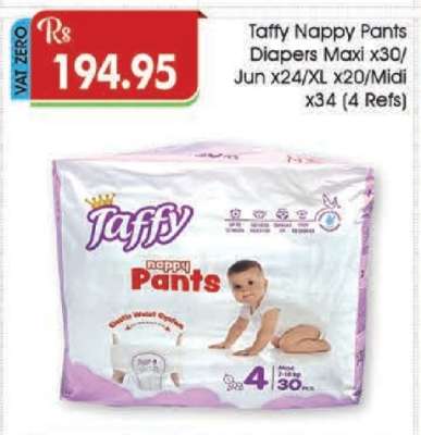 Taffy Nappy Pants
