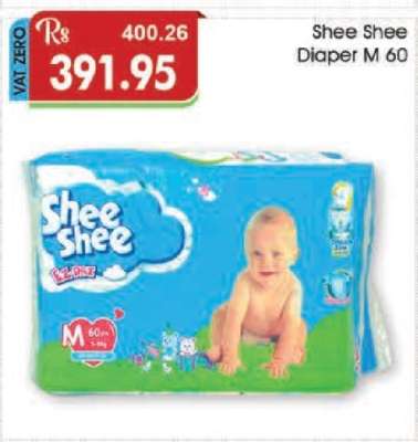 Shee Shee Diaper M 60