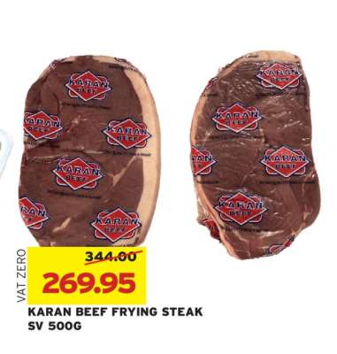 KARAN BEEF FRYING STEAK