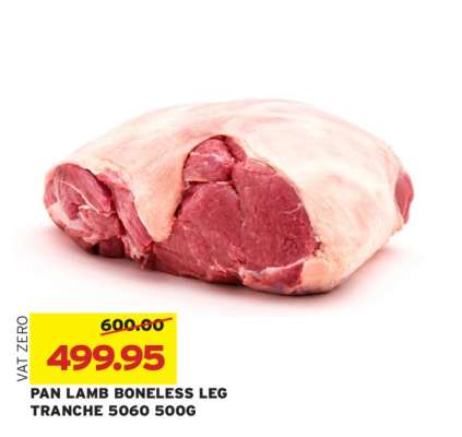 PAN LAMB BONELESS LEG TRANCHE 5060 500G