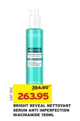 BRIGHT REVEAL NETTOYANT SERUM ANTI IMPERFECTION NIACINAMIDE 150ML