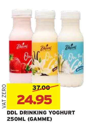 DDL DRINKING YOGHURT 250ML (GAMME)