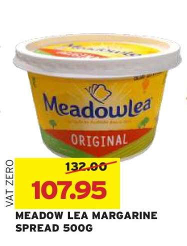 MEADOW LEA MARGARINE SPREAD 500G