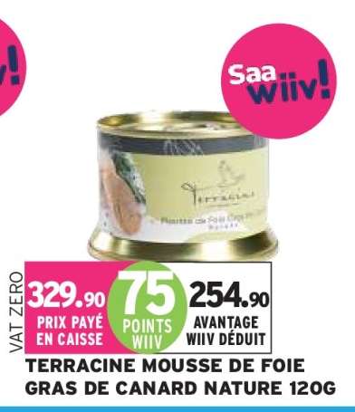 TERRACINE MOUSSE DE FOIE GRAS DE CANARD NATURE 120G