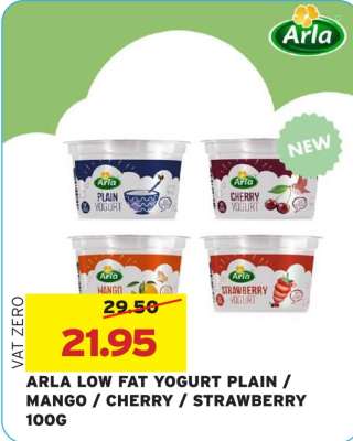 ARLA LOW FAT YOGURT PLAIN / MANGO / CHERRY / STRAWBERRY