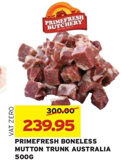 PRIMEFRESH BONELESS MUTTON TRUNK AUSTRALIA 500G