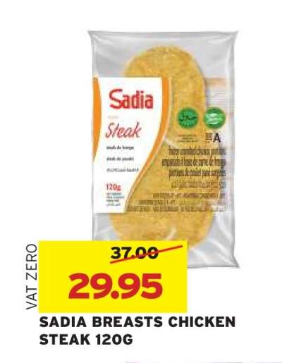 SADIA BREASTS CHICKEN STEAK 120G