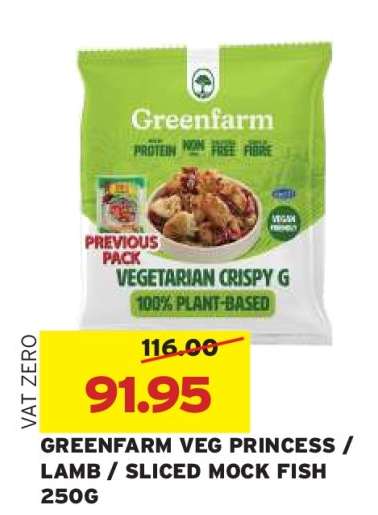 GREENFARM VEG PRINCESS/LAMB/SLICED MOCK FISH 250G