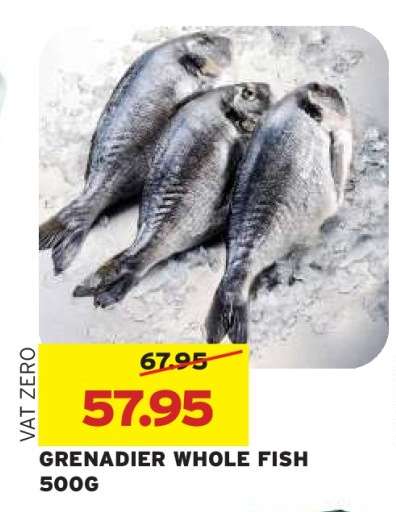 GRENADIER WHOLE FISH 500G