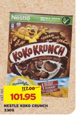 Nestle Koko Crunch 330g