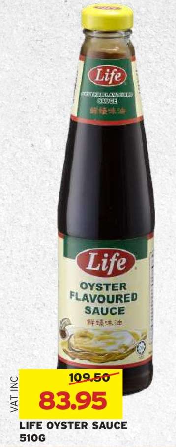 LIFE OYSTER SAUCE