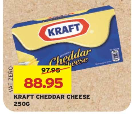 Kraft Cheddar Cheese