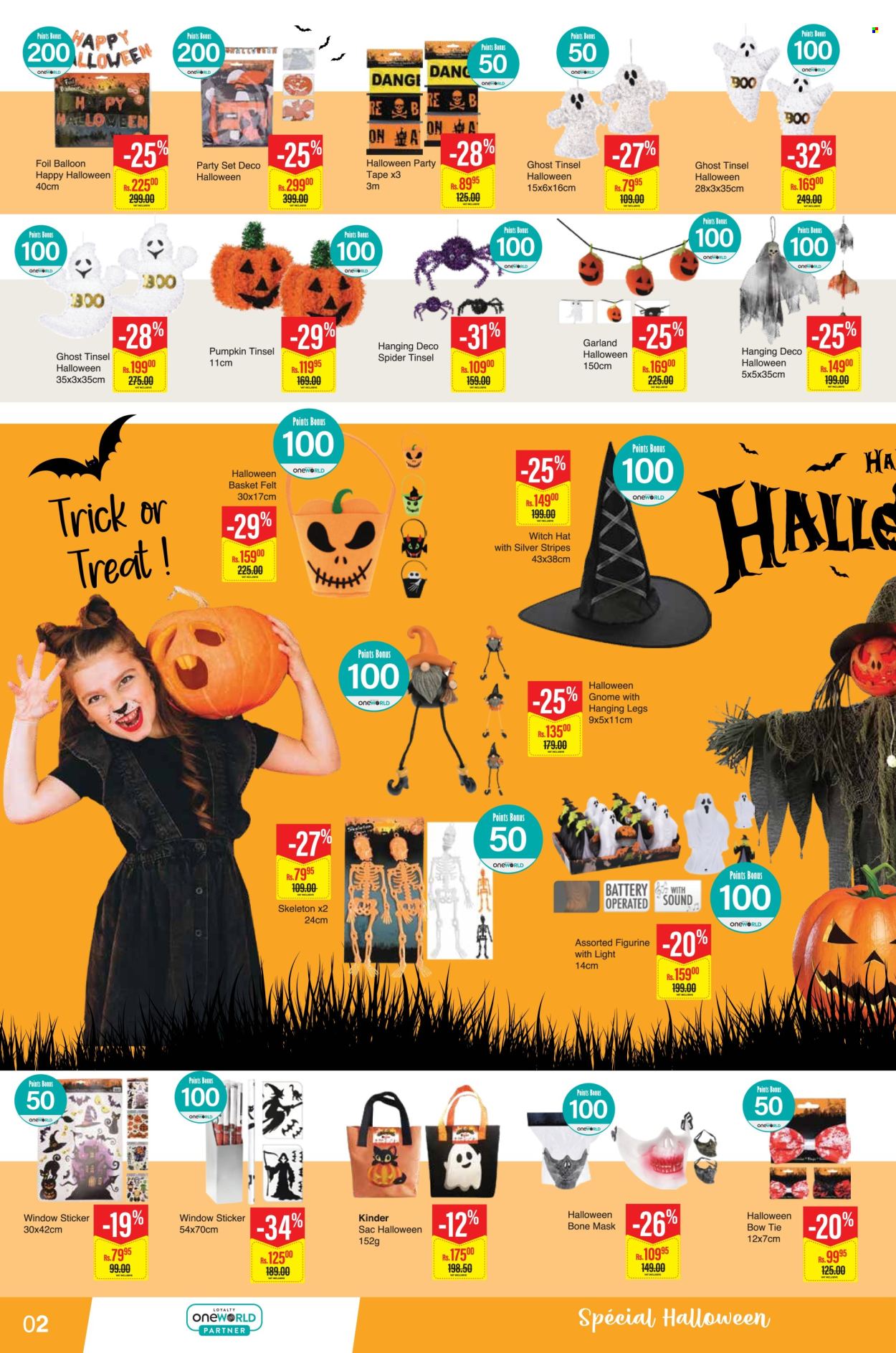 thumbnail - Intermart Catalogue - 21.10.2022 - 7.11.2022 - Sales products - pumpkin, basket, balloons, sticker. Page 2.