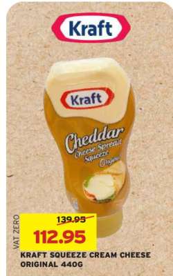 KRAFT SQUEEZE CREAM CHEESE ORIGINAL 440G