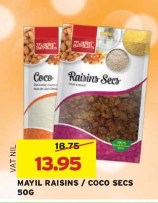 MAYIL RAISINS / COCO SECS 50G