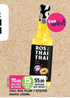 THAI ROS PLUM / OYSTER SAUCE 250ML