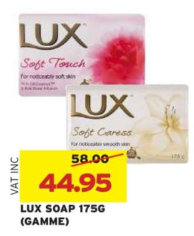 LUX SOAP 175G (GAMME)