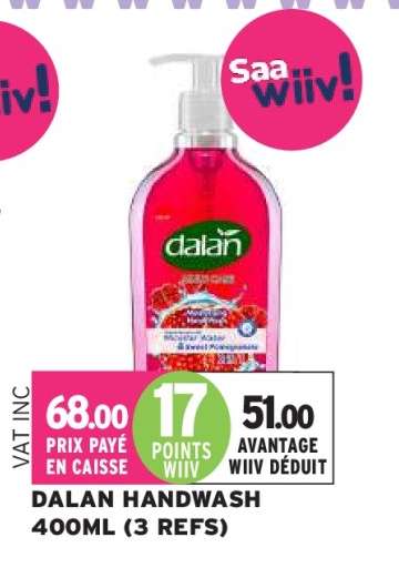 DALAN HANDWASH