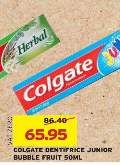 COLGATE DENTIFRICE JUNIOR BUBBLE FRUIT 50ML