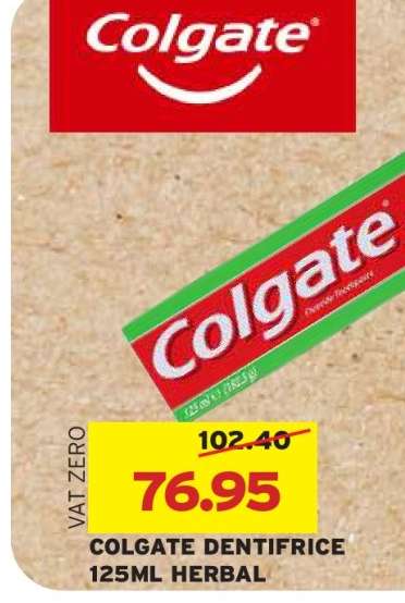 COLGATE DENTIFRICE 125ML HERBAL