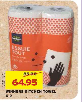 WINNERS KITCHEN TOWEL X 2