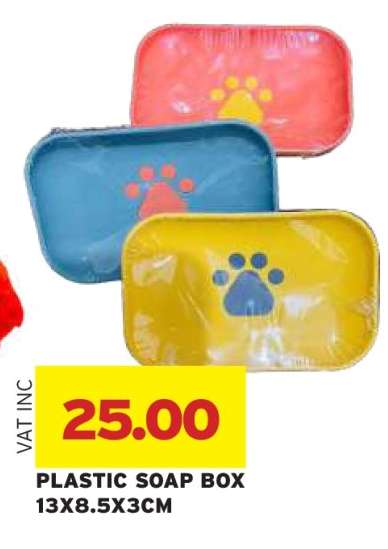 PLASTIC SOAP BOX