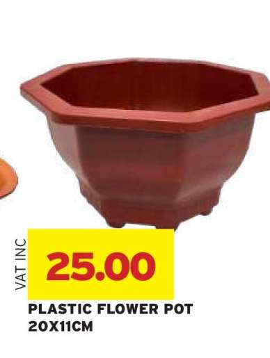 PLASTIC FLOWER POT