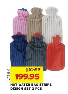 HOT WATER BAG STRIPE DESIGN SET 2 PCS