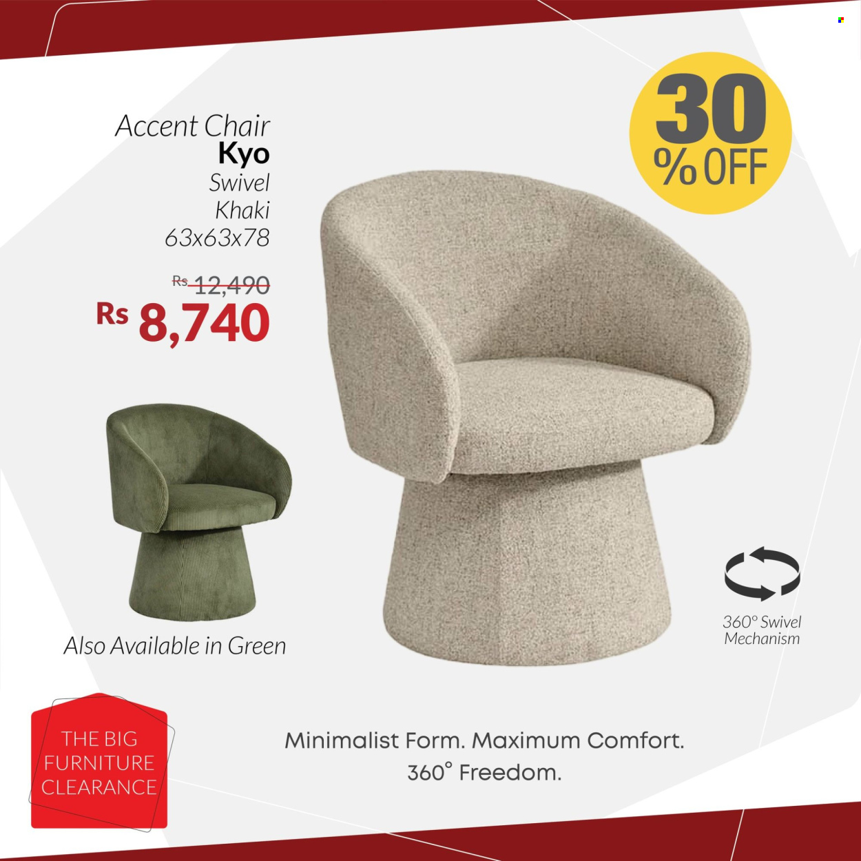 Teak World catalogue. Page 6