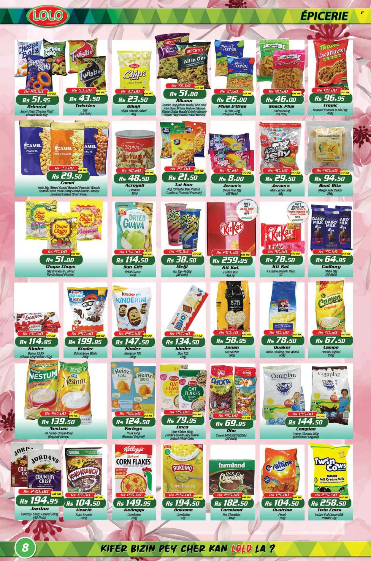 LOLO Hyper catalogue - 27.06.2025 - 21.07.2025. Page 8