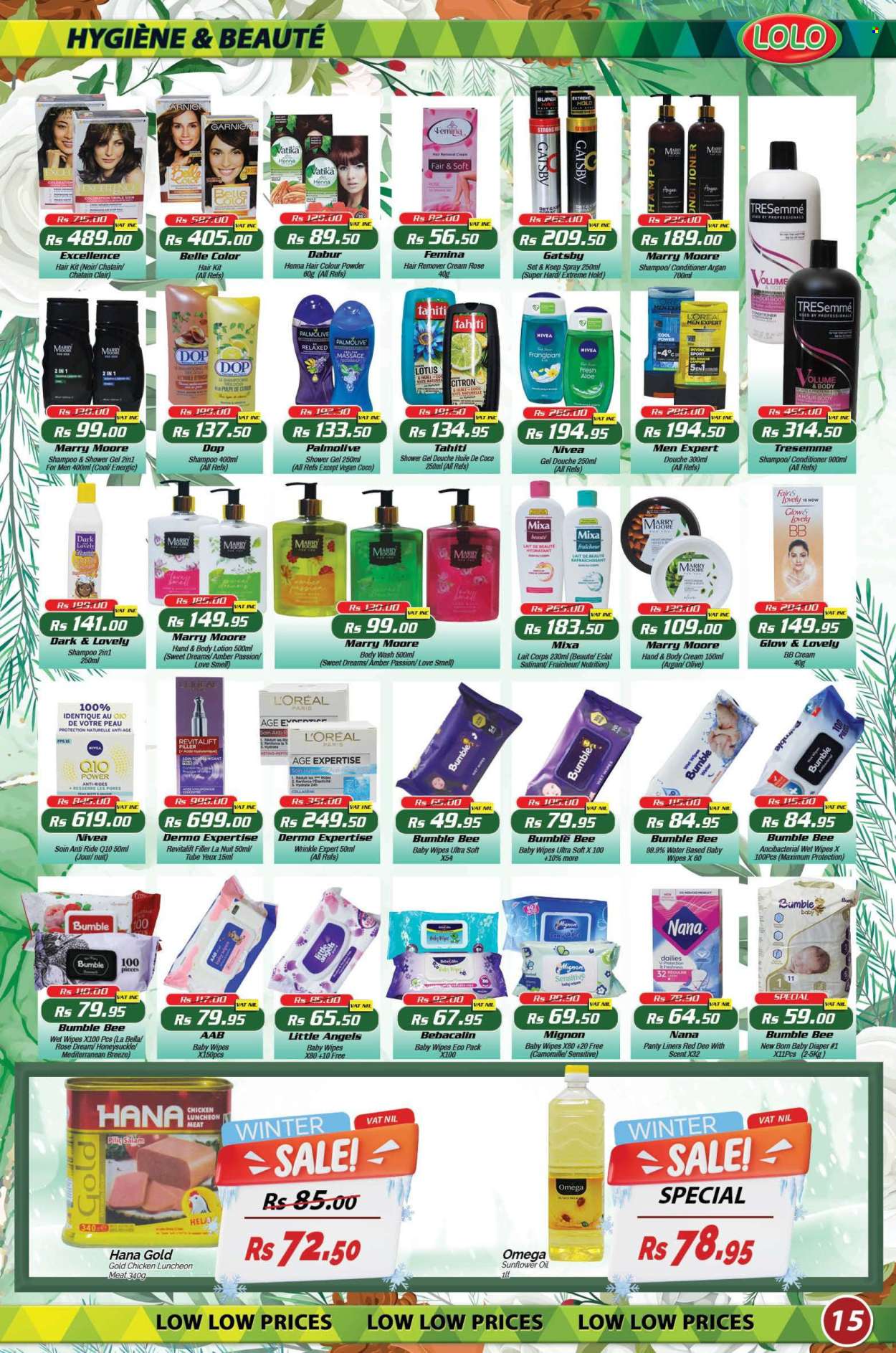 LOLO Hyper catalogue - 27.06.2025 - 21.07.2025. Page 15