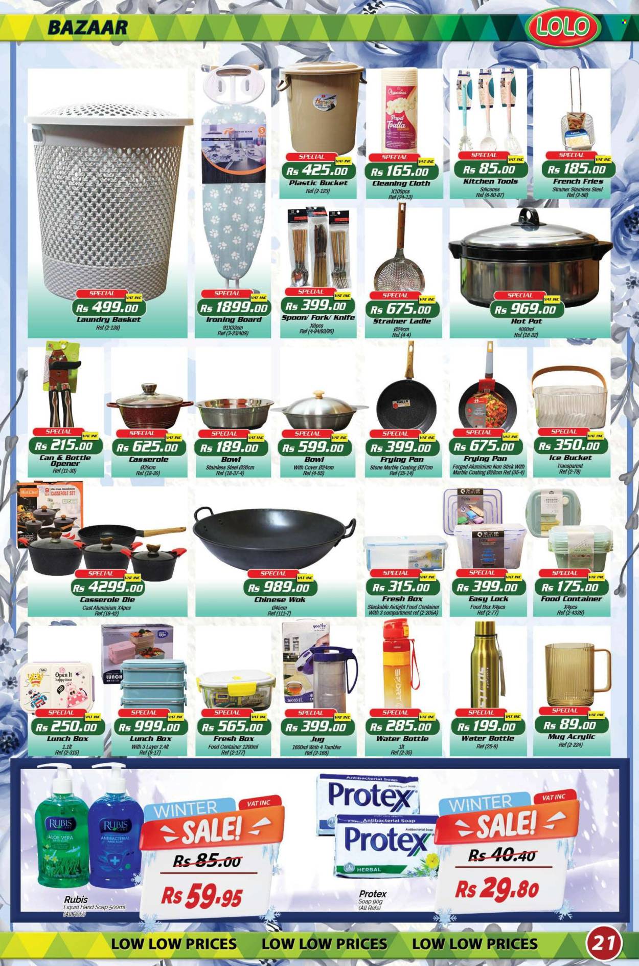 LOLO Hyper catalogue - 27.06.2025 - 21.07.2025. Page 21