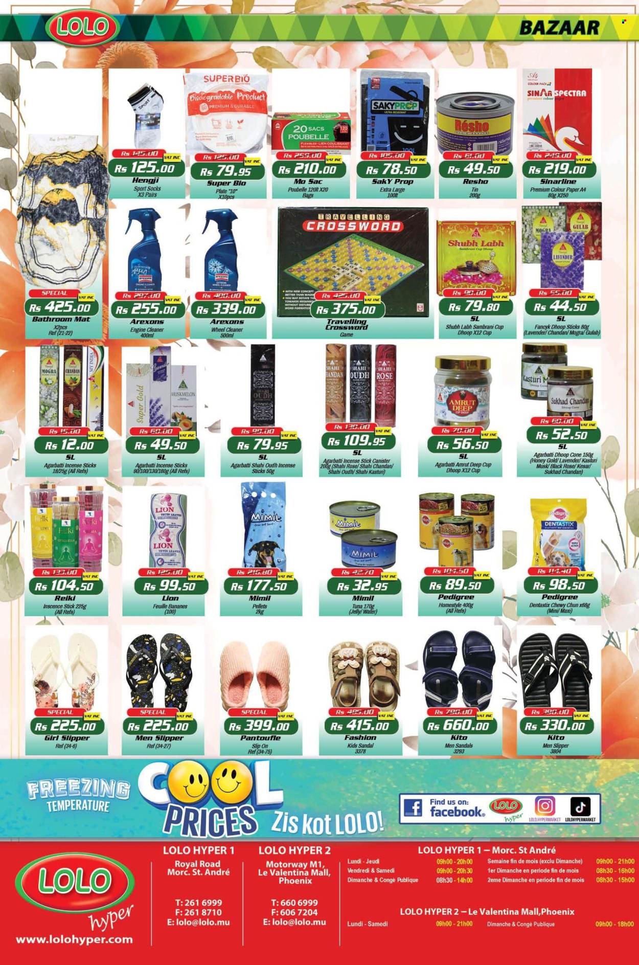 LOLO Hyper catalogue - 27.06.2025 - 21.07.2025. Page 24