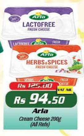 Arla