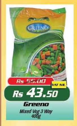 Greeno
