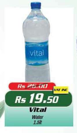 Vital