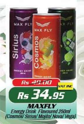 MAXFLY