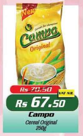 Campo