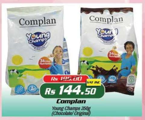 Complan