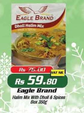 Eagle Brand