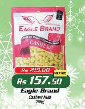 Eagle Brand