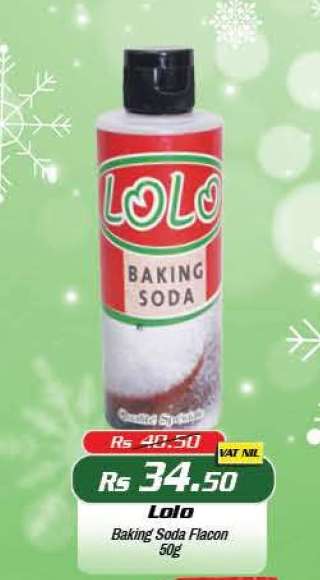 LOLO